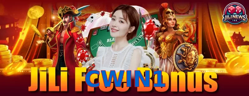 CWIN1