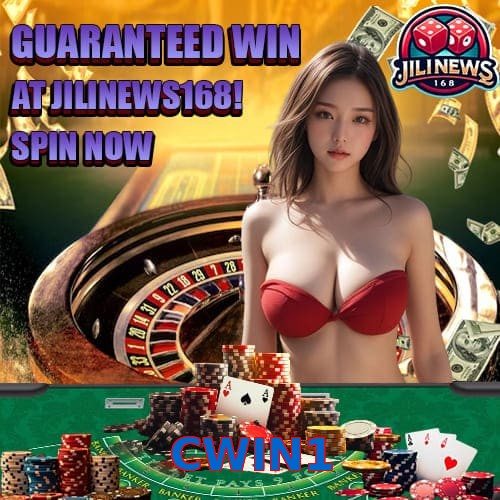CWIN1