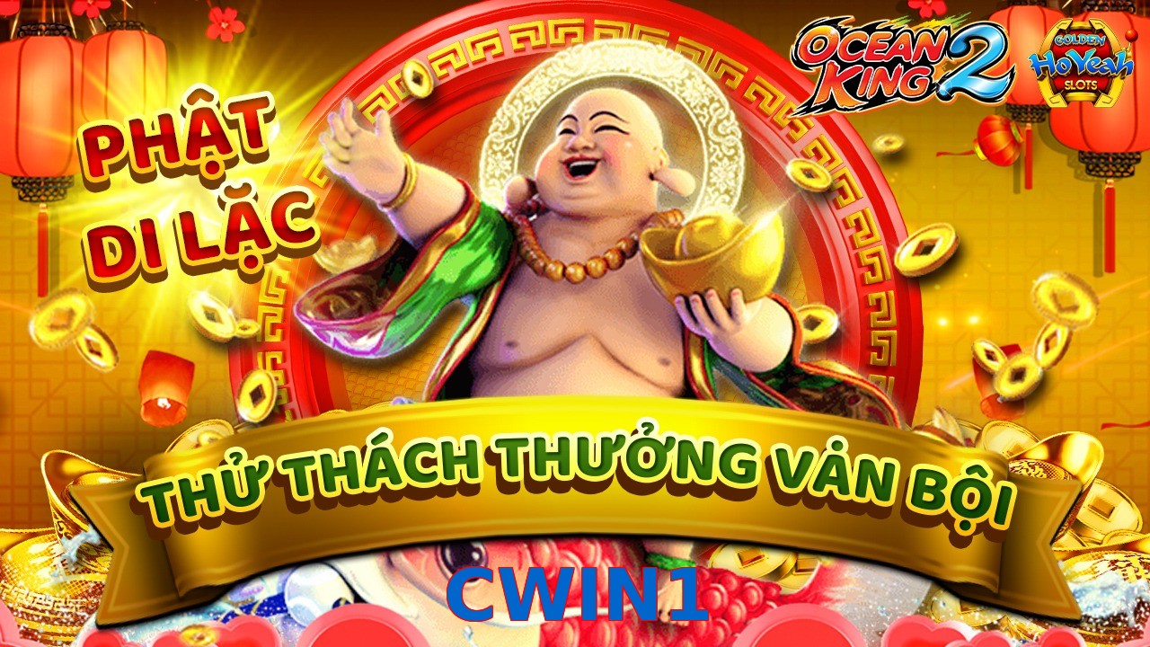 CWIN1
