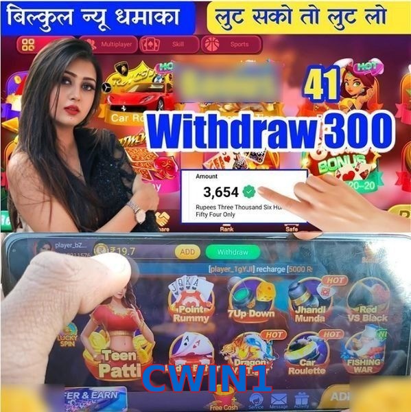 CWIN1